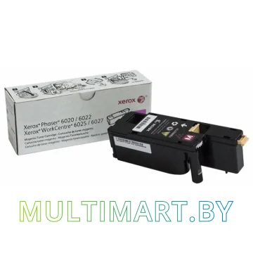 Картридж Xerox 106R02761 картинка 2